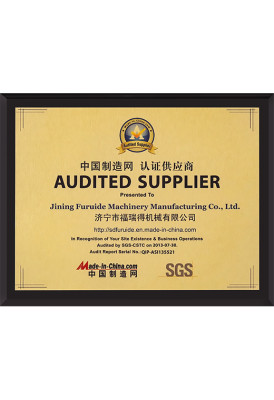 Proveedor verificado en Made-in-China.com