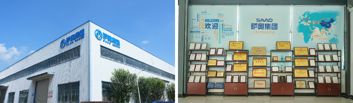 Grupo de Industria Pesada Shandong SAAO Co., Ltd. (Grupo SAAO)