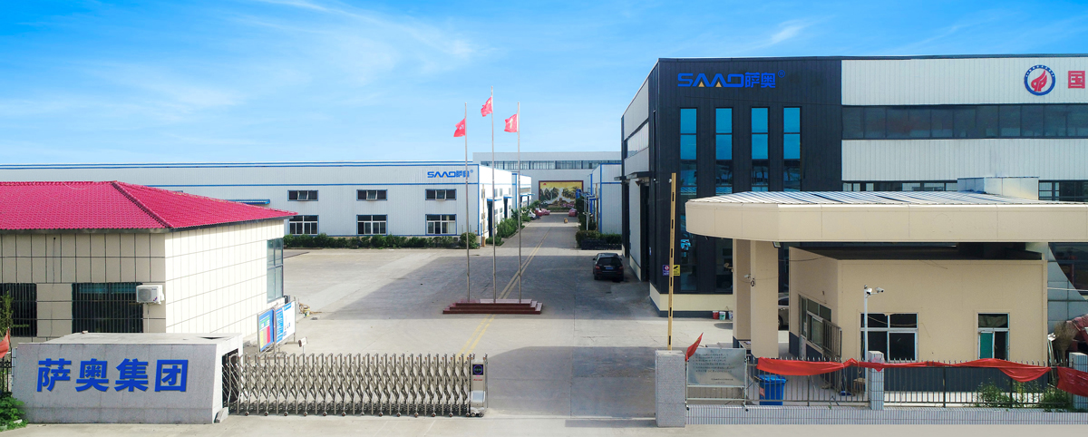 Grupo de Industria Pesada Shandong SAAO Co., Ltd. (Grupo SAAO)