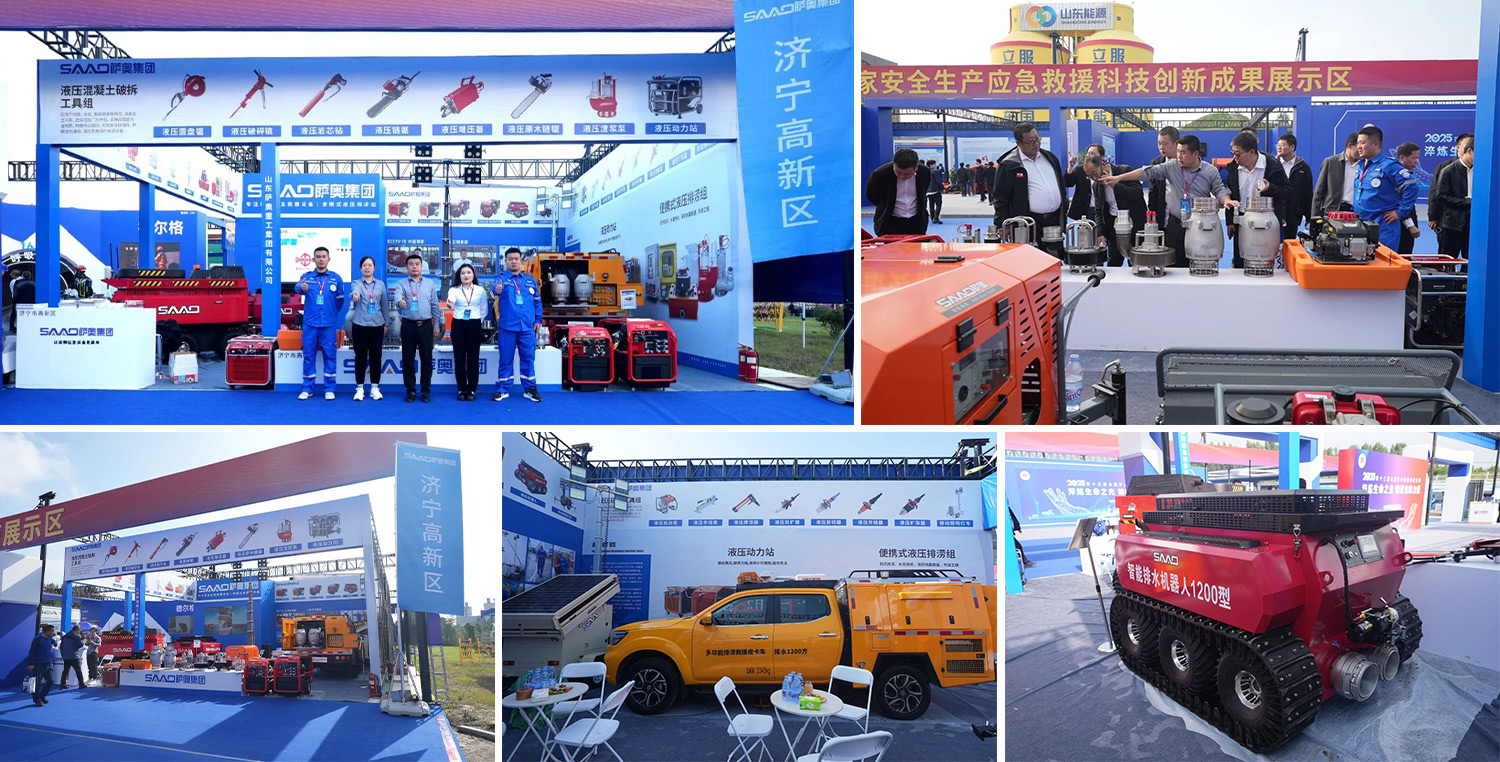 Responsabilidad social de SAAO