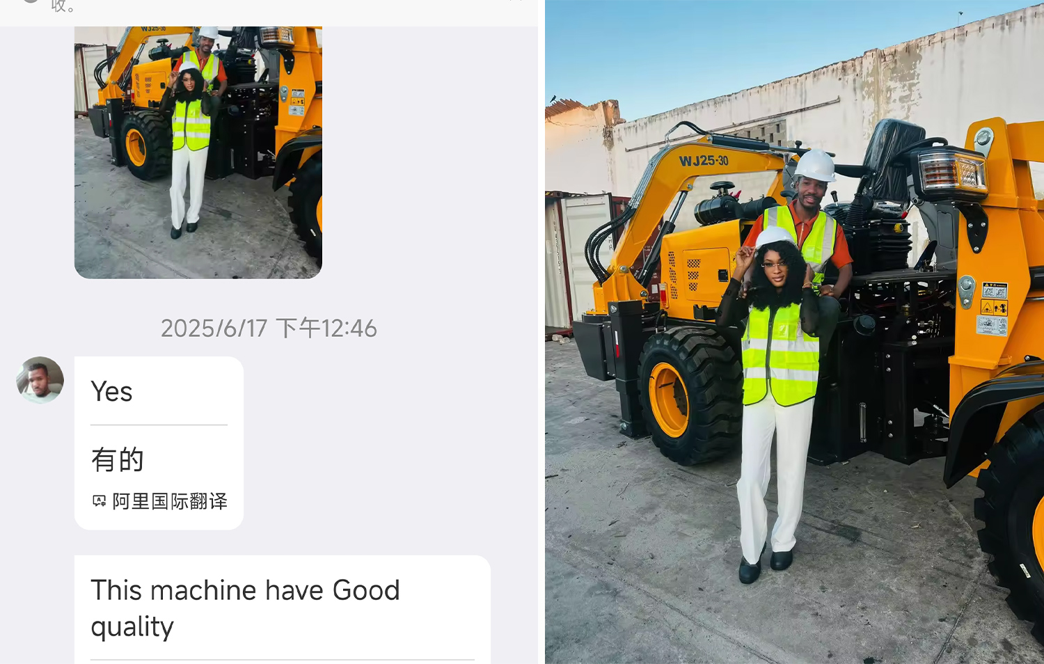 Clientes globales e historias de éxito | Retroexcavadoras