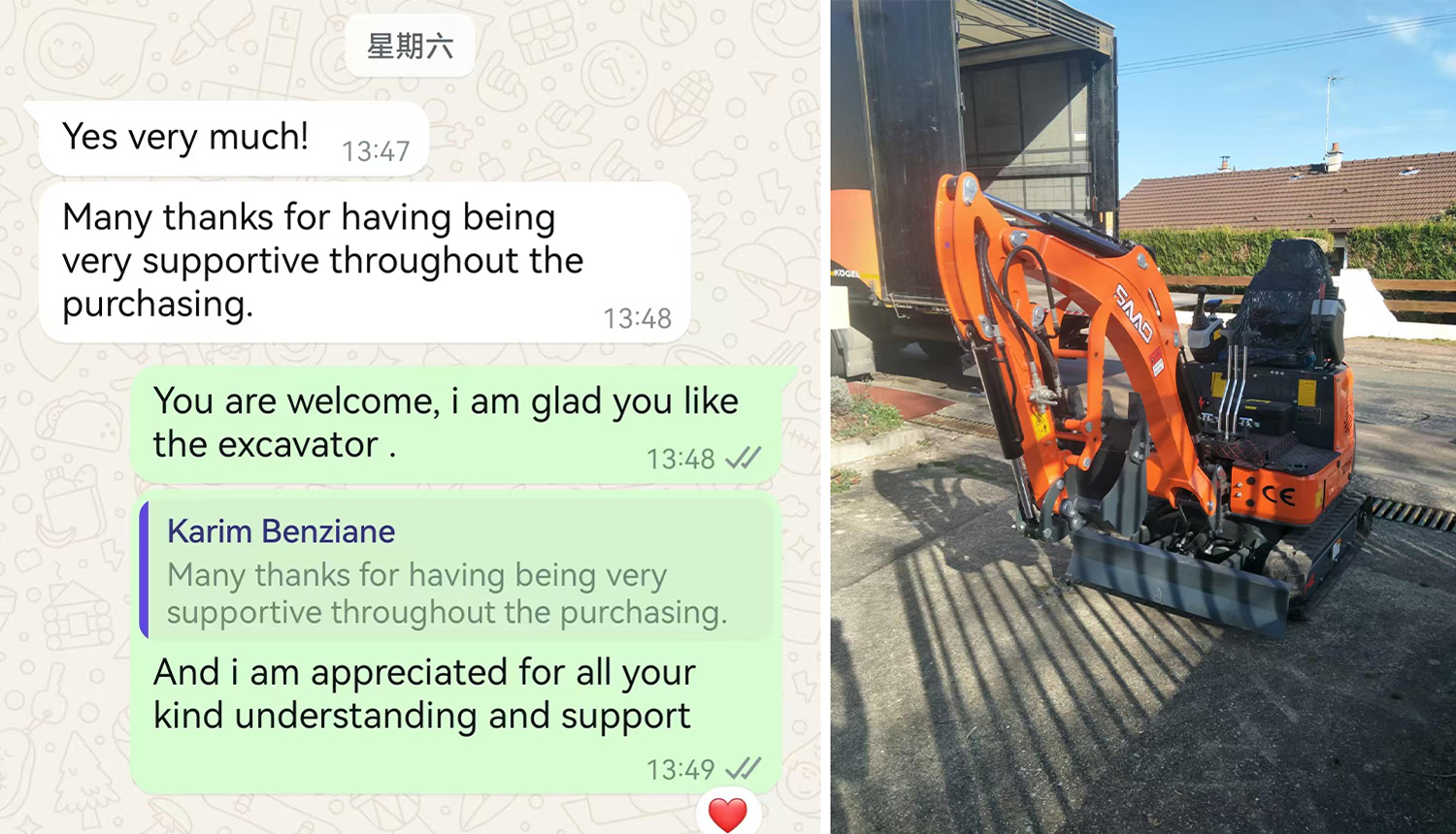 Clientes globales e historias de éxito | Excavadoras Clientes globales e historias de éxito | Excavadoras