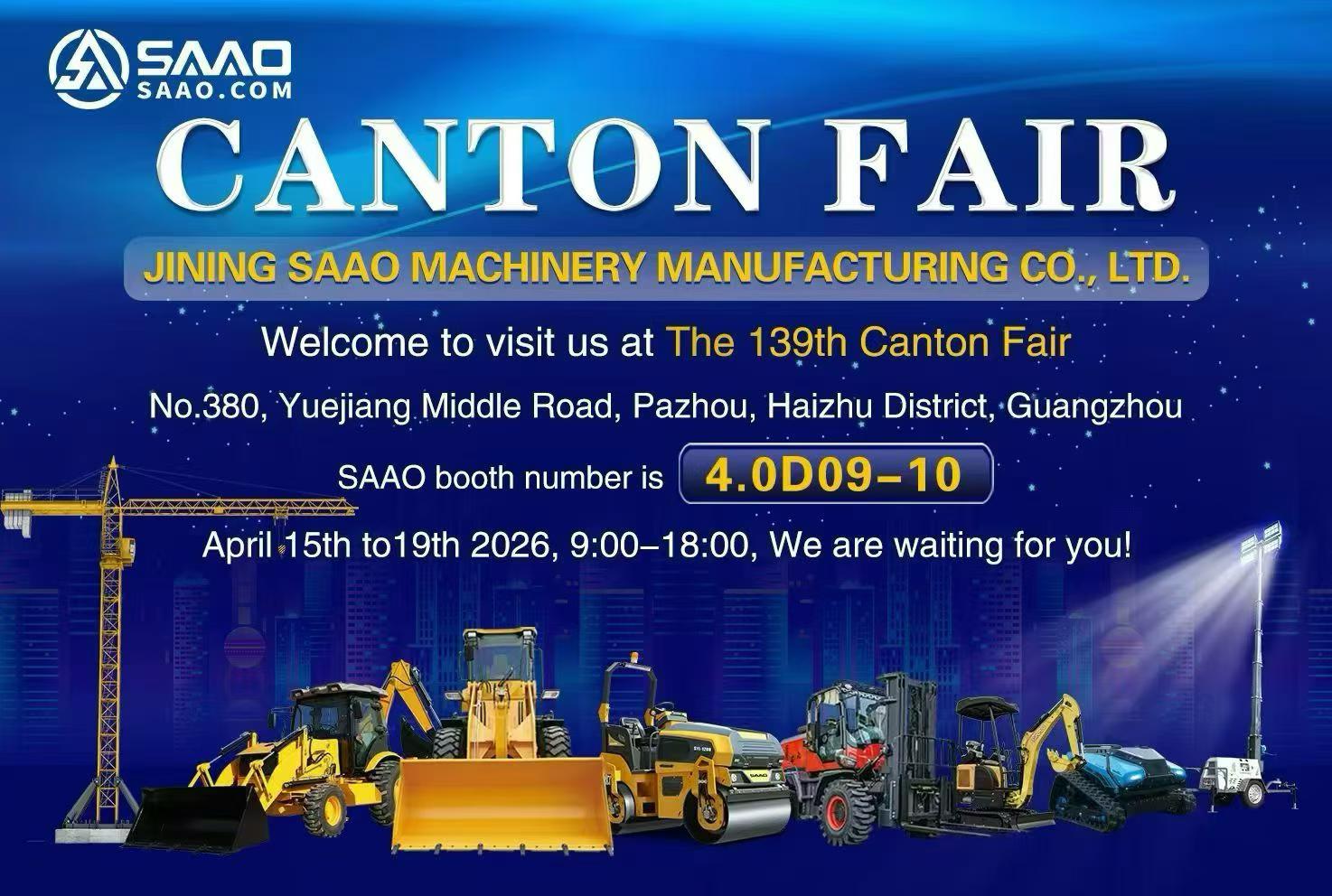 La 139ª Feria de Cantón