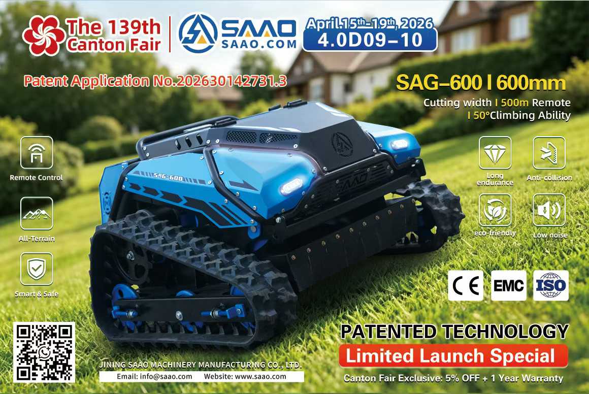 La 139ª Feria de Cantón