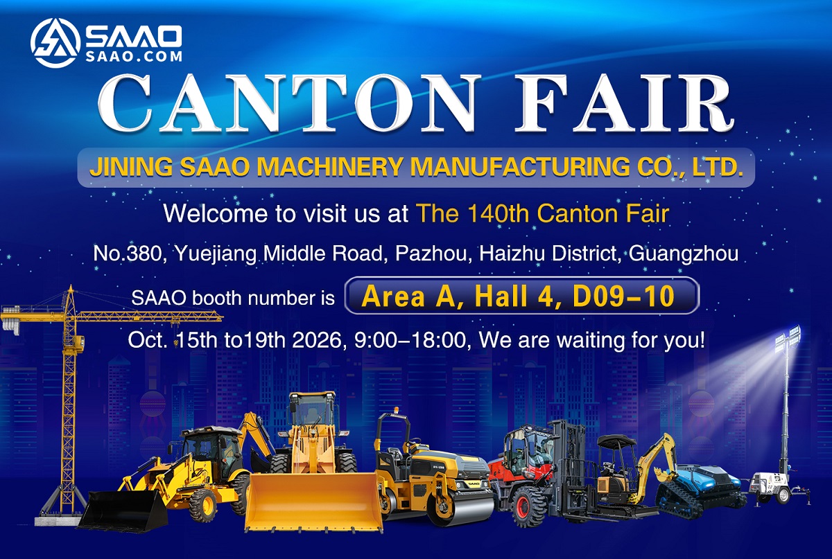 La 140.ª Feria de Importación y Exportación de China.jpg
